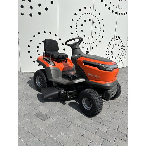 Husqvarna TS 112 Cene