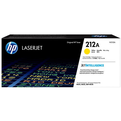 HEWLETT-PACKARD HP 212A Gelb LaserJet Tonerpatrone Cijene