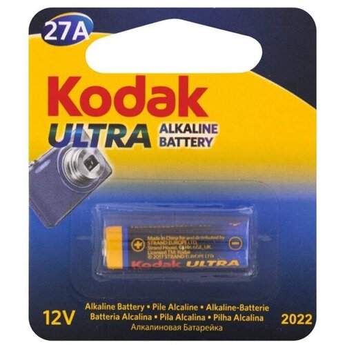  Baterija KODAK,27A MAX SUPER ALKALNA,12 V (887930414370) Cene
