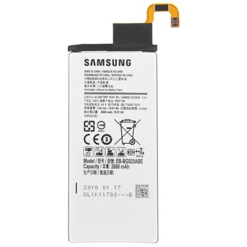  baterija za samsung galaxy S6 edge / SM-G925, originalna, 2600 mah Cene