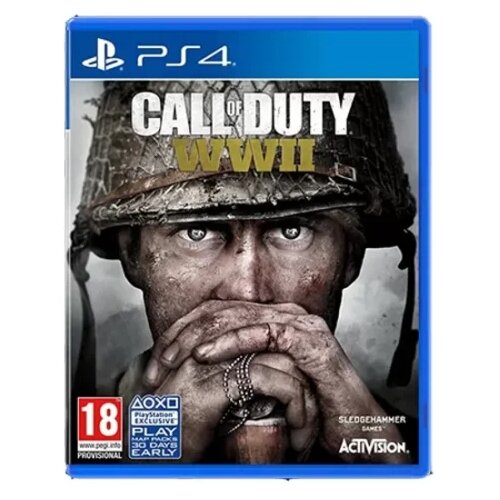PS4 IGRA Call of Duty: WWII Cijene