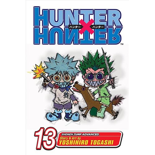 VIZ Media Hunter X Hunter, Vol. 13 Cene