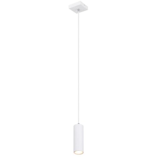 Globo 57911HW - visilica na sajli robby 1xGU10/35W/230V bela Cene