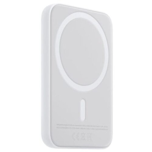 Magsafe baterija 10000 mAh Cijene