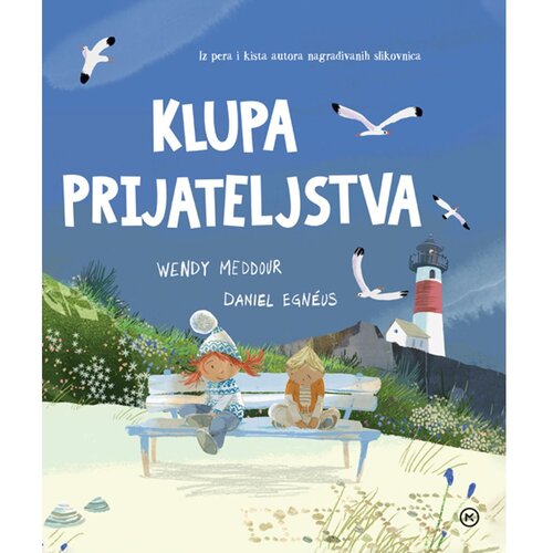 Mozaik knjiga Klupa prijateljstva, Wendy Meddour Slike