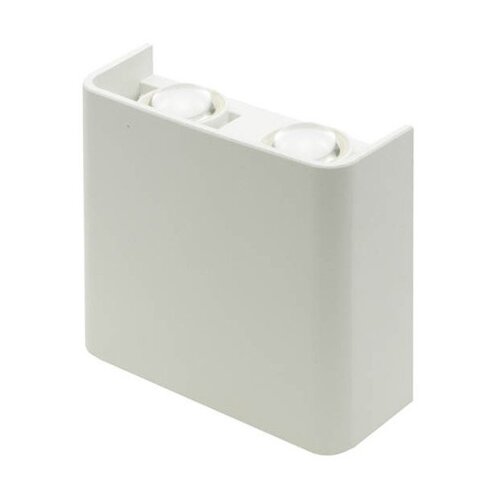 Vito Lampa LED zidna 4W 3xCCT BINO-2 3231100 bijela Cijene