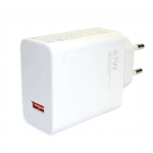 Integral Xiaomi adapter MDY-12-EH hi&amp;scaron;ni polnilec USB-A 67W bel (Bulk) Slike
