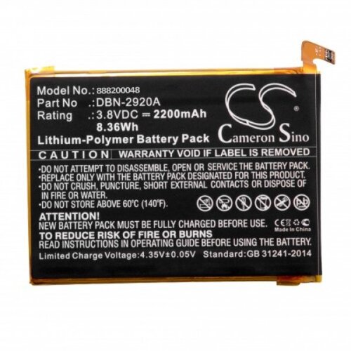 VHBW Baterija za Doro 8040, 2200 mAh Cene