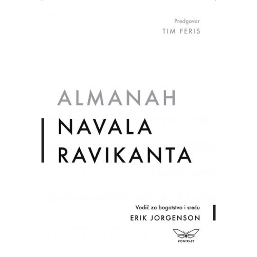  Almanah Navala Ravikanta Cene