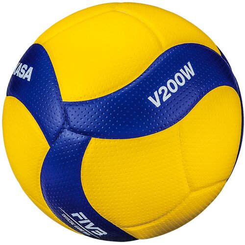 Mikasa V200W žoga za odbojko Cene