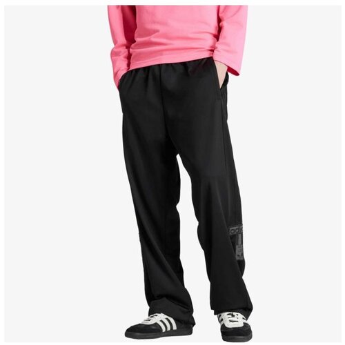 Adidas Adibreak tp Cene