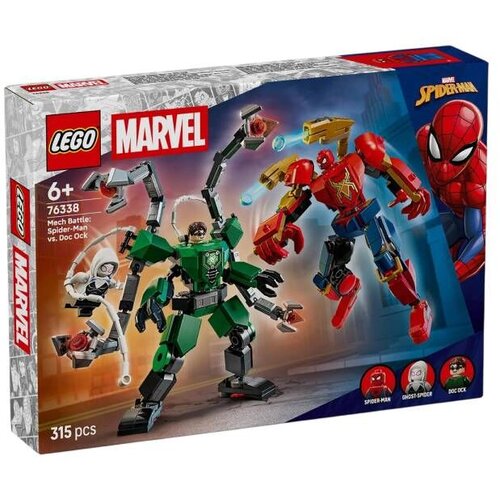 Lego Bitka robota Spajdermen protiv Dok Oka LE76338 Slike