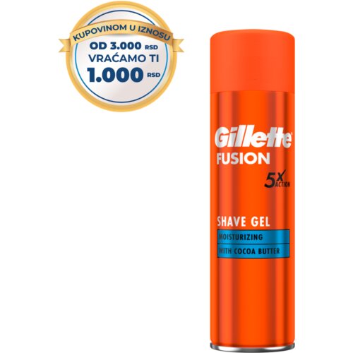 Gillette ProGlide Cooling gel za brijanje 200 ml Cene