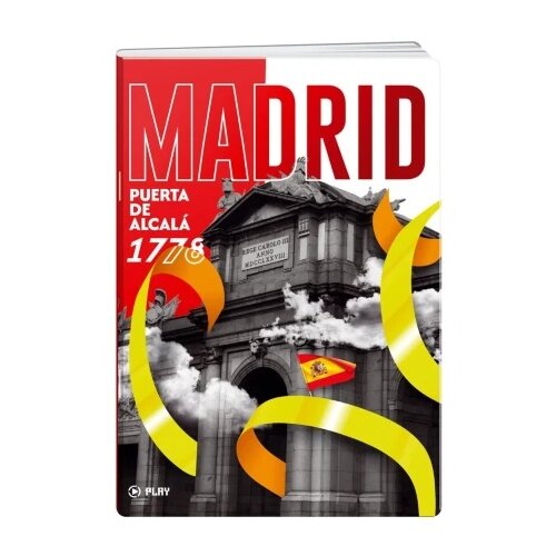  Premium sveska 50 lista city by night - odaberite motiv a4 blanko madrid ( B2C05082 ) Cene