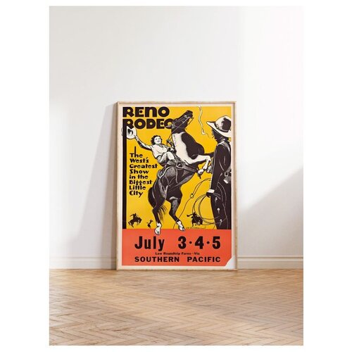 WALLXPERT dekorativna slika u okviru 50 x 70 cm Cene