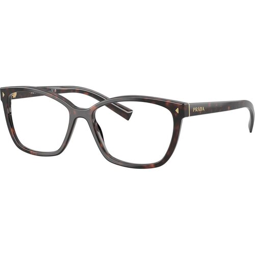 Prada PR15ZV 17N1O1 - L (55) Cijene
