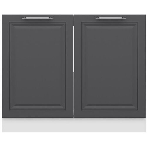 Hanah home kuhinjski element Minar 7980, 100 cm, beli / antracit Cene