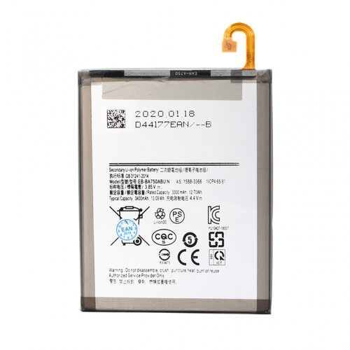  Teracell plus za samsung A105F galaxy A10/A750/A7 2018/M105F Cene