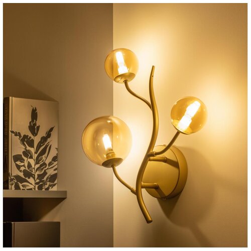  Brilagi - LED zidna lampa MISTEL 3xG9/3W/230V zlatna Cene