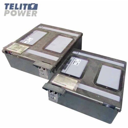 Telit Power Reparacija baterije za JUNGHEINRICH UPC P1 Cene