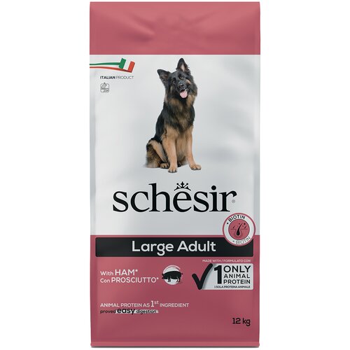 Schesir Dog Large Adult sa šunkom - 12 kg Cijene