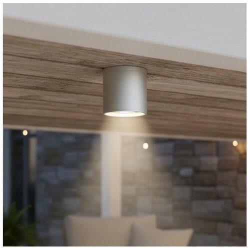Ideal Lux - Spolja&scaron;nja spot svetiljka GUN 1xGU10/28W/230V prečnik 11 cm IP55 siva Cene
