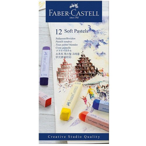 Faber-Castell Faber-Castell: komplet suhih pasteln&yacute;ch kred 12 kosov Cene