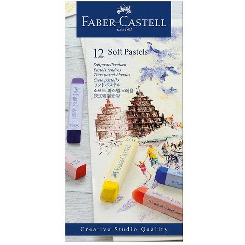 Faber-castell pastele soft 1/12 12659 Slike