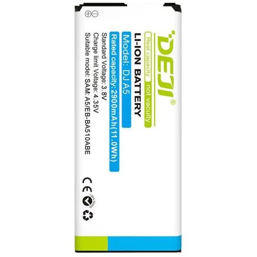 Deji Baterija za A5/ A510F (2016) 2900 mAh Cene