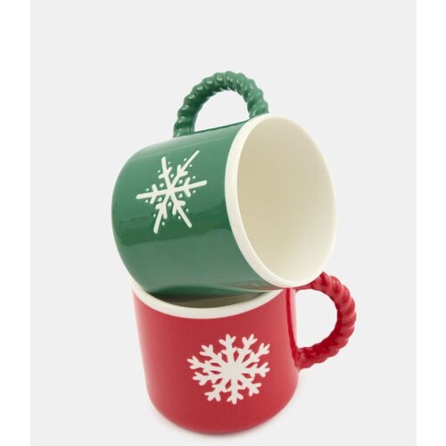 Sinsay Šalice s ručkom 2 pack Cijene