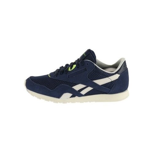 Reebok CL Nylon Slim EP Tamno plava Cene