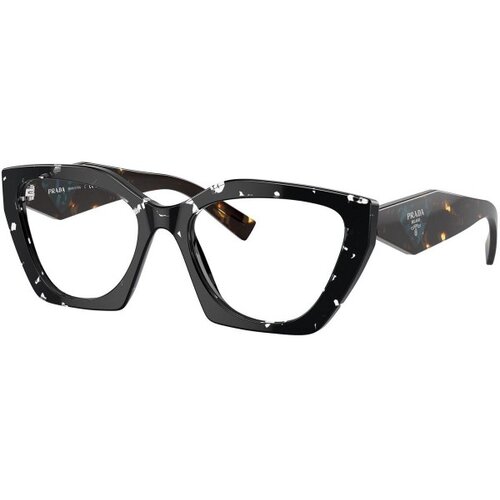 Prada PR09YV 15S1O1 - ONE SIZE (54) Cijene