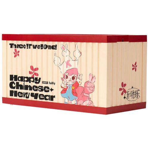 Pop Mart Molly - Year of the Rabbit Luminous Display Container Slike
