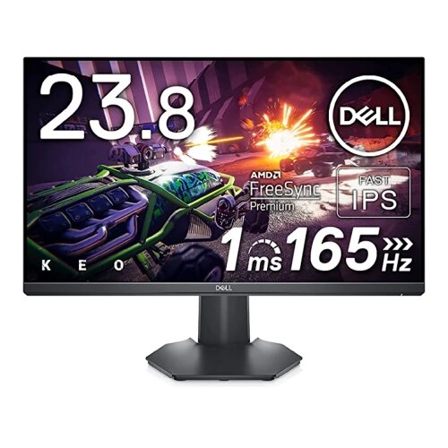  23.8" DELL G2422HS-56 Gaming 165Hz Display (G2422HS-56) Cijene