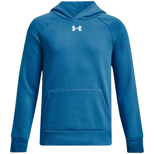 Under Armour boys' rival fleece hoodie Cene