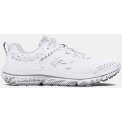 Under Armour Children's sneakers Cene