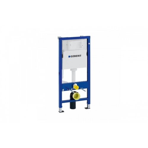 Duofix Geberit, Delta 458.103.00.1 (12 cm) Slike