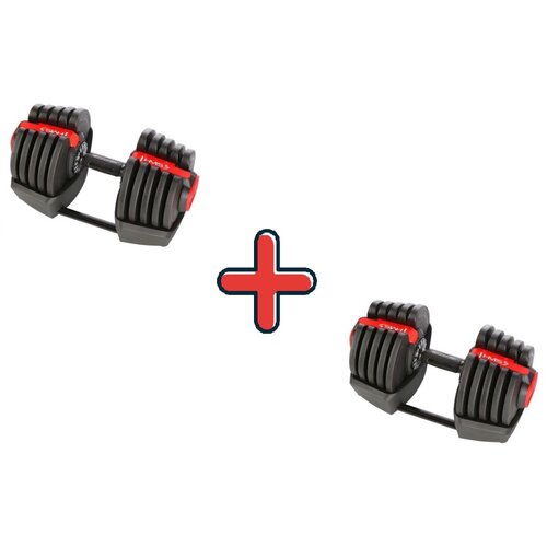 Hms Komplet podesive bučice 2 x 40 kg Cijene