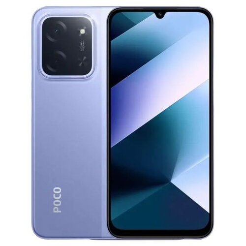 Xiaomi Poco C85 8GB 256GB Purple EU Cijene