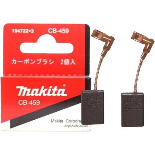 Makita Četkice CB 459 /18295 Cene