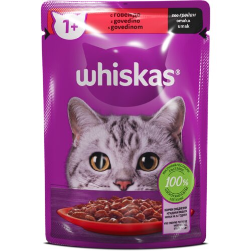 Whiskas 1+ govedina u umaku 85 g Cijene