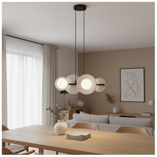  Visilica na sajli MODEL 4xG9/8W/230V bela Cene
