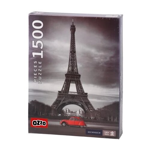  Puzzle game slagalica 1500 delova - odaberite motiv ( 882132 ) Cene