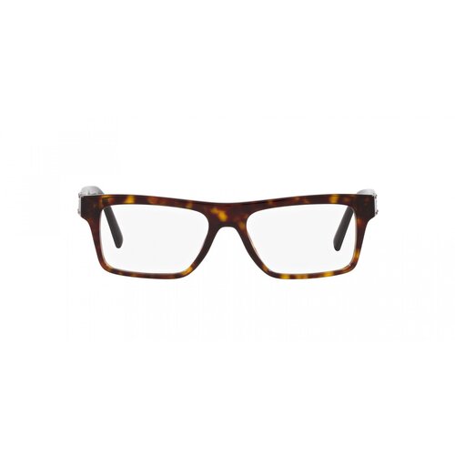 Dolce & Gabbana Naočare DG 3368 502 Cene