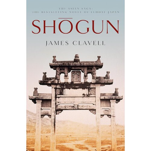 Hachette James Clavell - Shogun Cene