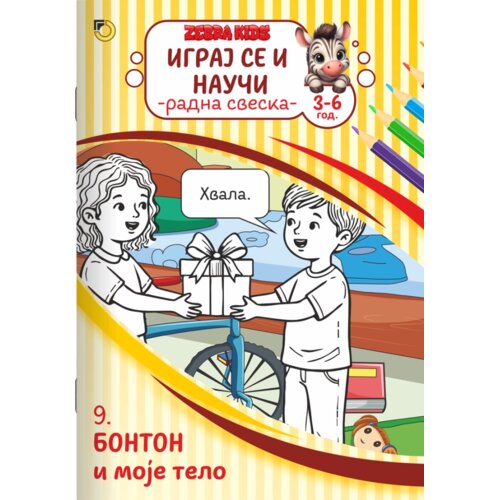  BOJANKA ZEBRA B5 16 MOTIVA BR. 9 BONTON &amp;amp; MOJE TELO Slike