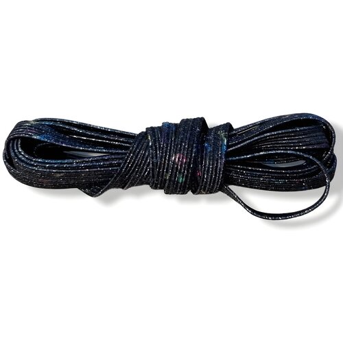  Magnetične trake za cipele CO-23695 - Crna / Vi&scaron;enamjenski2 KP23695 Cijene