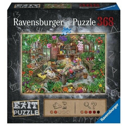 Ravensburger puzzle - Exit puzzle - 368 delova Slike