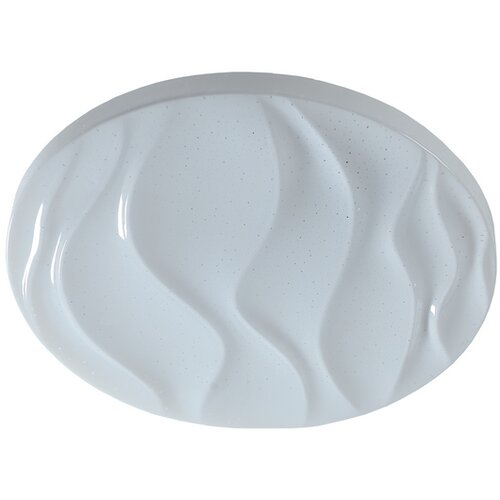 Blitz plafonjera thea led 18 w 1700 lm 4000 k 33 cm Cene