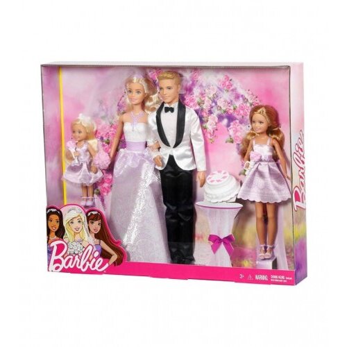 Mattel igračka Barbie i Ken vjenčanje DJR88 Cijene